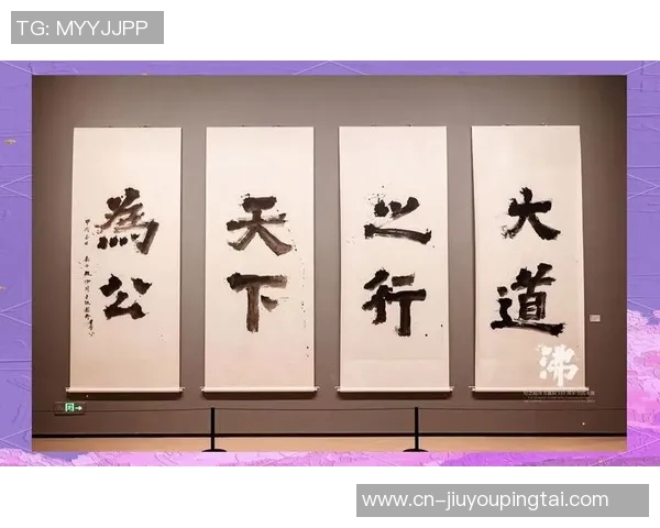 2026年3月份新闻成都排球队的转型之路从传统到现代的全面革新探索