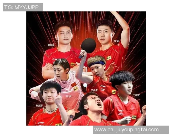 2026年3月份新闻杭州乒乓球队与成都乒乓球队赛后复盘意识对比分析与启示